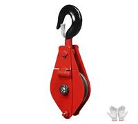 Polea de elevación de 2T/1,814.4 kg con gancho, equipo de elevación resistente para almacenes de construcción, fábricas y manejo de carga eficiente y gestión de carga