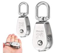 Polea individual M20 de acero inoxidable 304, capacidad de carga segura de 75 kg con rotación, polea resistente a la corrosión para tendederos de lavado al aire libre y uso marino