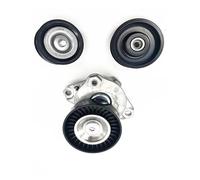 Polea Tensora Correa Distribución Para Benz M272 M273 W204GLK W221S300 S320 S350 ML350 A2722000270 A2722021019 A2722021419 Conjunto Tensor Correa De Transmisión Del Motor(3)