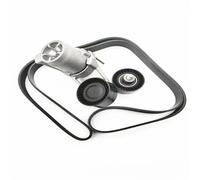 Polea Tensora Para N55 E70 Para Polea Guía Del Tensor Correa Del Motor X5 11288604266 11288604267 11287628661 8PK1390(3)