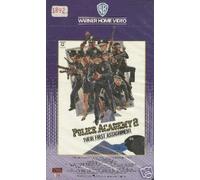 Police Academy 2 [Reino Unido] [VHS]