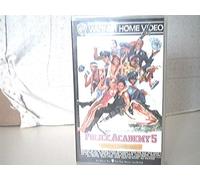 Police Academy 5 - Auftrag Miami Beach [Alemania] [VHS]