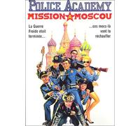 Police Academy 7 - Mission à Moscou [Francia] [DVD]