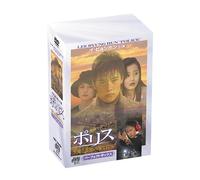 Police-Ai to Tsuiokuno Hateni [DVD de Audio]