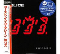 Police - Ghost In The Machine [Hi-Res CD (MQA x UHQCD)]