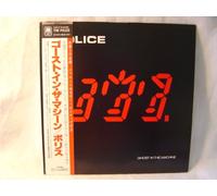 Police - Ghost in the Machine(Japan Vers.) [Vinilo]