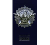 Police - Message In A Box