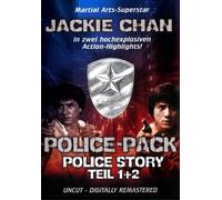 Police Pack - Police Story 1+2 [Alemania] [DVD]