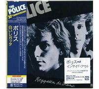 Police - Reggatta De Blanc (Jpn)