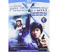 Police Story (1985) [Edizione: Hong Kong] [Reino Unido] [Blu-ray]