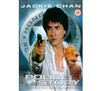 Police Story 2 [DVD] by Jackie Chan