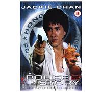 Police Story 2 [Edizione: Regno Unito] [Reino Unido] [DVD]