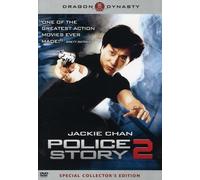 Police Story 2 [Reino Unido] [DVD]