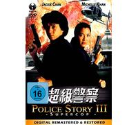 Police Story 3 - Supercop: Mitreißende Action + spannendes Martial Arts mit Jackie Chan und Michelle Yeoh - Ein Eastern Klassiker [Alemania] [DVD]