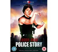 Police Story [DVD] [Reino Unido]