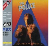 Police, the - Zanyatta Mondatta