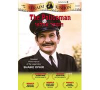 Policeman [Edizione: Stati Uniti] [Reino Unido] [DVD]