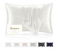 Poligino Fundas de Almohada 100% Seda, 22 Momme, Propiedades Antibacterianas, Baja Alergénicidad, la Funda de Almohada de Seda Protege Tu Cabello y Tu Piel, 1 PC 50x70cm,Beige