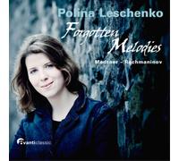 Polina Leschenko Polina Leschenko: Forgotten Melodies (CD) (Importación USA)