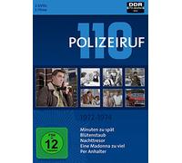 Polizeiruf 110 - Box 2: 1972-1974 [Alemania] [DVD]