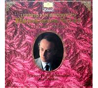Pollini - Beethoven Klavierkonzerte. Konzerte f?r Klavier und Orchester Nr. 3, 4, 5. Karl B?hm. 2 Vinyl LP Box.