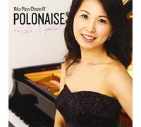 Polonaise-Rika Plays Chopin 4