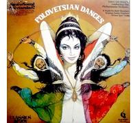 Polovetsian Dances: Lorvo von Matacic Conducting The Philharmonia Orchestra: A Night On Bald Mountain / Russian Easter Overture / "Prince Igor Suite"
