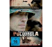 Polumgla - Gulag der Verdammten [Alemania] [DVD]