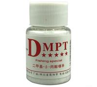 Polvo atrayente de pescado, polvo aditivo de señuelo de pesca atrayente con cebo de concentración DMPT potenciador atrayente para pesca (DMPT)