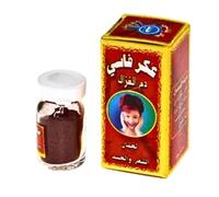 Polvo de amapola Dam Al Ghazal 5g | Aker Fassi Auténtico | Tesoro de Marruecos para la Piel y el Cabello