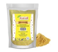 Polvo de Asafétida Kajal (Hing) | Especia Esencial para la Cocina India | 100% Natural y Pura | El Mejor Hing | Potenciador Versátil del Sabor para Curries, Dals y Platos Ayurvédicos