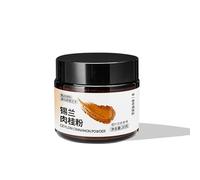 Polvo de Canela y Cúrcuma Ceilán Primera Calidad, Especia Molida Totalmente Natural con Textura Suave para Té, Cocinas Domésticas Uso Diario(Ceylon Cinnamon Powder 20g)