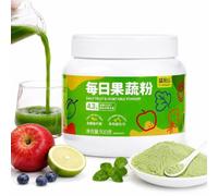 Polvo De Frutas Y Verduras Diario - Mezcla Jugo Verde Col Rizada Prebiótico | Bebida Instantánea 500g Con Fibra De Ciruela, Cebada, Remolacha Y Granada Para Nutrición Vegetal Suave Y Refrescante