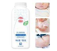 Polvo de maicena orgánico para la piel, polvo corporal para niños pequeños - 100 g de extractos de plantas para niños en polvo,Polvo natural de los ingredientes vegetales de las nalgas de las