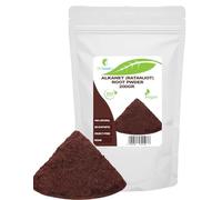 Polvo de raíz de Alkanet | Raíz de Ratanjot - 200 gr - Mascarilla para el cabello, Encanecimiento prematuro del cabello, caspa y puede promover el crecimiento del cabello, tinte de jabón natural.