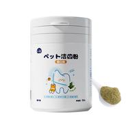 Polvo para la higiene del perro, limpiador en polvo, producto para limpieza suave de acción rápida, para animales domésticos, ideal para uso diario y de viaje para