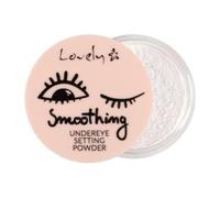 Polvos fijadores Lovely Under eye smoothing setting powder
