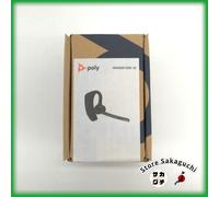 Poly Voyager 5200 UC Bluetooth NC Auriculares Mono Móvil y PC USB-A Estuche d...