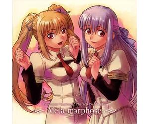 Polyphonica Character Song - Animation Soundtrack