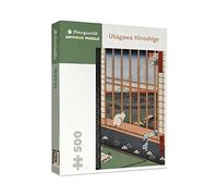 Pomegranate Utagawa Hiroshige - Rompecabezas de 500 piezas