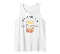 Pomelo Jugo de Frutas japonesas Japón Kanji Niños Niñas Niños Camiseta sin Mangas