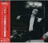 Pommer & New Bach Collegium Mu - Handel: Con a Due Cori Nos.1-3