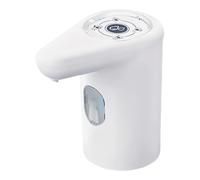 Pompa Elettrica Portatile per Bottiglie D'Acqua | Portatile USB Ricaricabile 2 Fori 4 Velocità,Pompa Elettrica Erogatore D'Acqua | per Picnic, Casa, Cucina, Ufficio, Campeggio, Viaggio E Camper