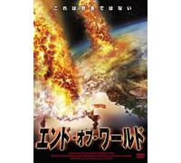 Pompei.Ieri.Oggi.Domani [DVD de Audio]