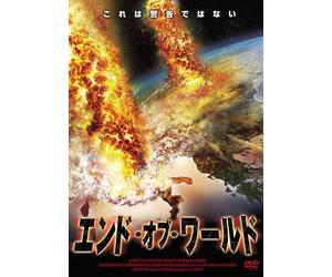 Pompei.Ieri.Oggi.Domani [DVD de Audio]