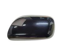 POMPOMPUR Para Toyota Auris 2006-2012 Cubierta De Espejo Retrovisor De Coche Carcasa Inverso (Black Mica, Izquierda)