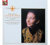Ponchielli: LA GIOCONDA (Gesamtaufnahme in italienischer Sprache) [Vinyl Schallplatte] [3 LP Box-Set]