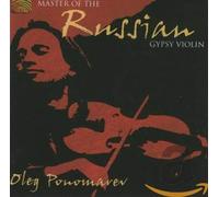 Ponomarev,Oleg - Master of the Russian Gypsy Violin