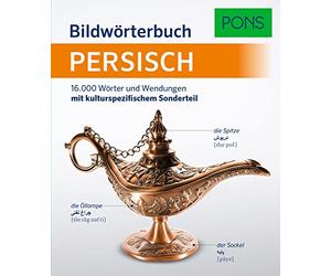 PONS Bildwörterbuch Persisch: 16.000 Wörter und Wendungen mit kulturspezifischem Sonderteil