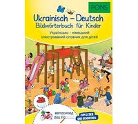 PONS Bildwörterbuch Ukrainisch - Deutsch für Kinder: Wörterbuch fü (Tapa blanda)
